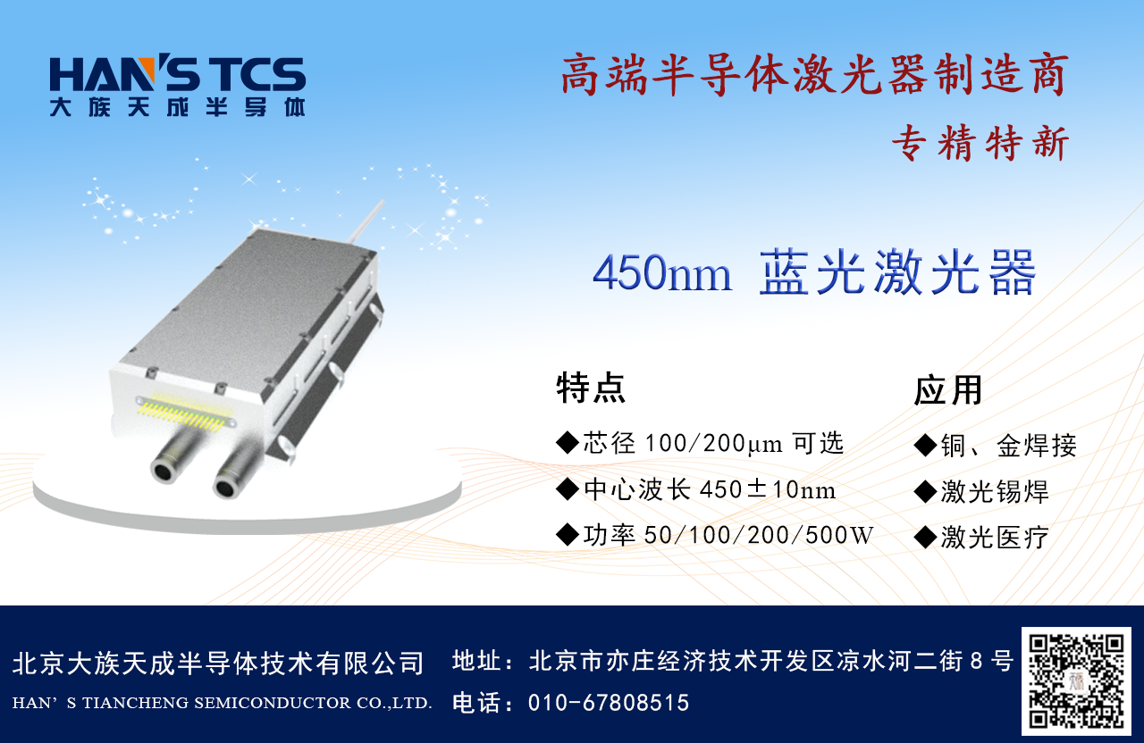 1661998468589903.png 網(wǎng)站圖中文.png